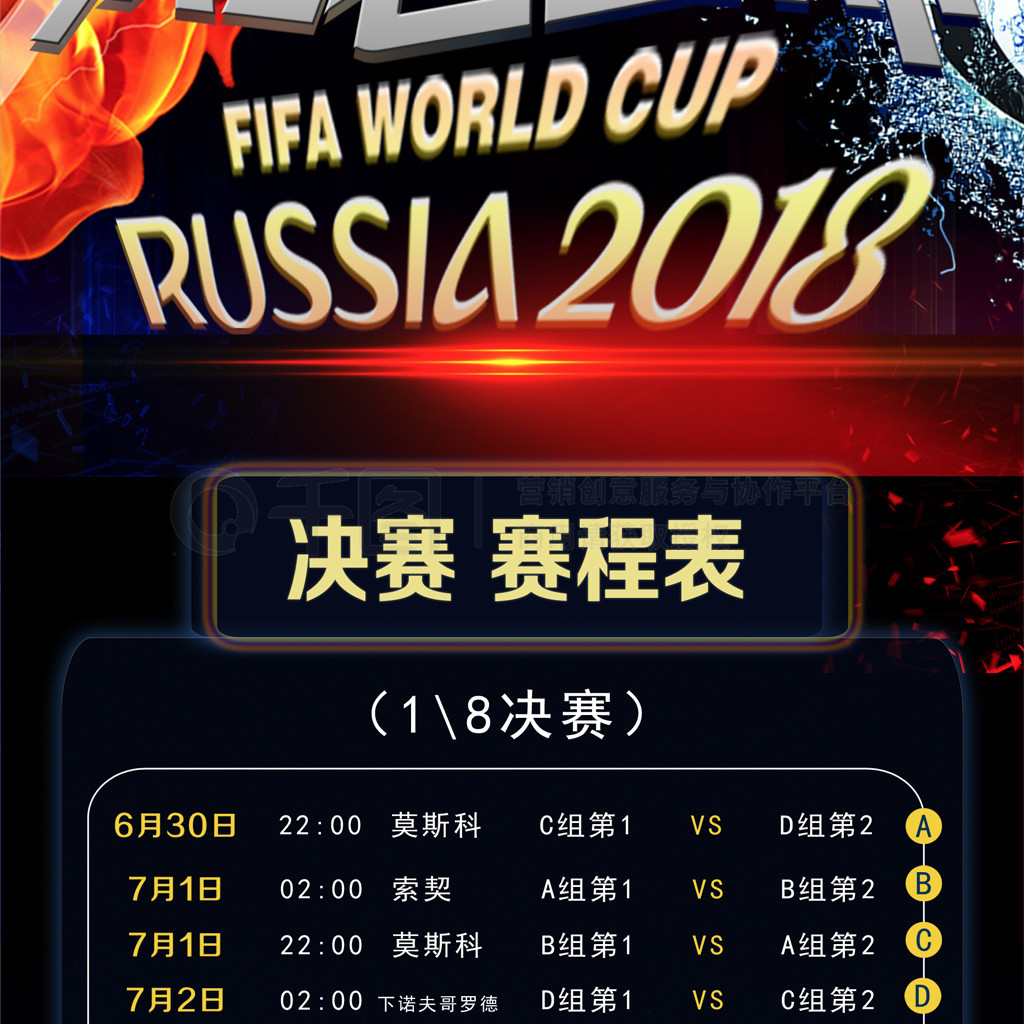心依旧坚如